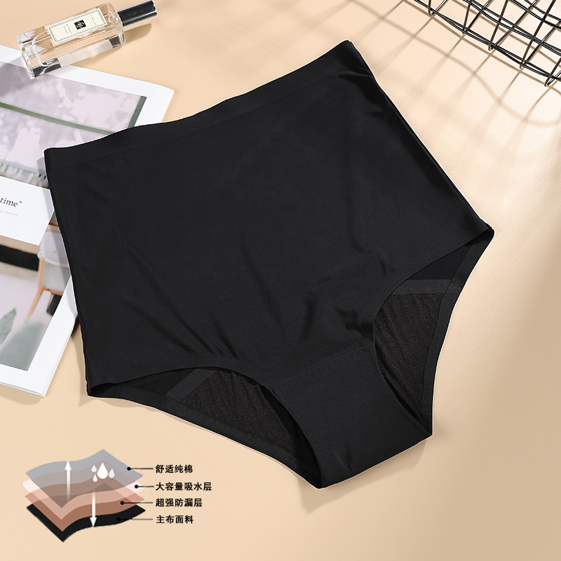 Damskie majtki menstruacyjne z – Period Panty Absorbent recenzja i cena