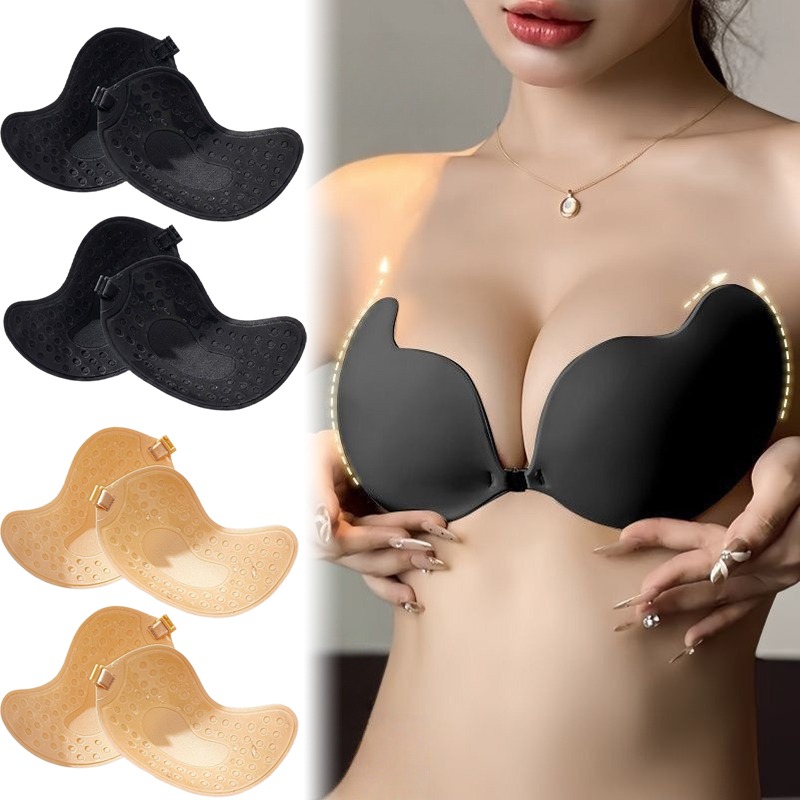 1/2 pary Niewidoczny biustonos – Silicone Bra Adhesive recenzja i cena