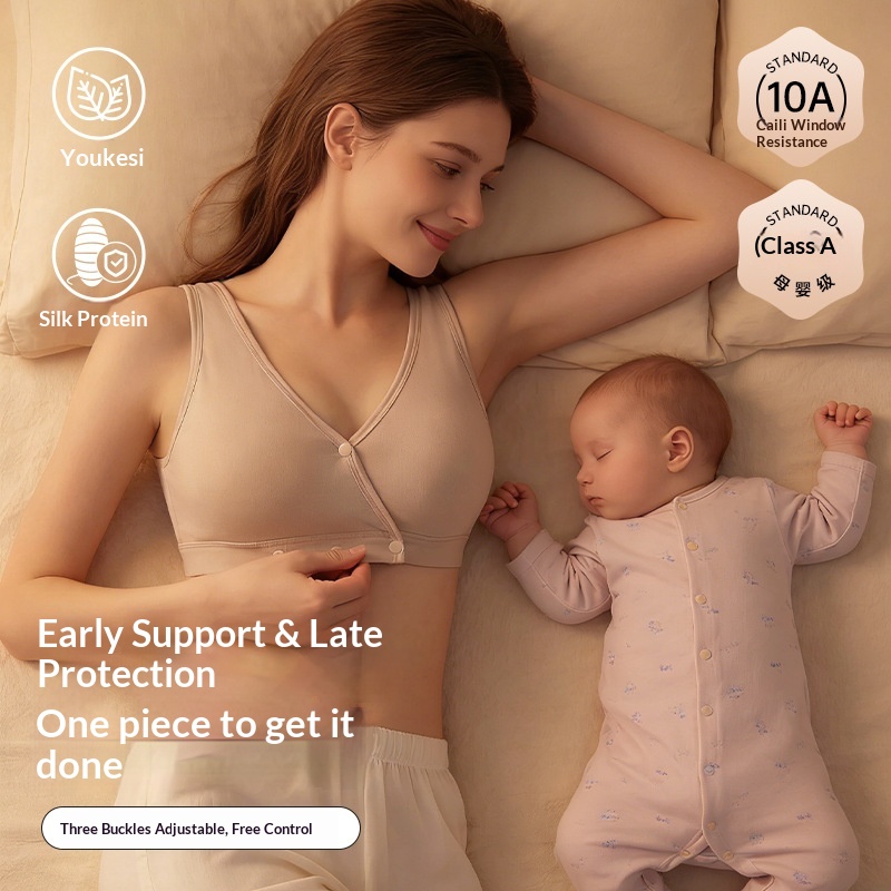 Biustonosz ciążowy i do karmie – Nursing Bra Sleep recenzja i cena