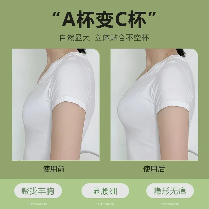 Biustonosz samoprzylepny o gru – Silicone Bra Adhesive recenzja i cena